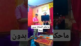 احمدعامر اكسبلورلاتنسواالاشتراكفيالقناةوتفعيلالجرس [upl. by Henni]