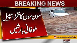 Heavy monsoon rains batter different parts of country  Pakistan News  Express News [upl. by Dincolo]