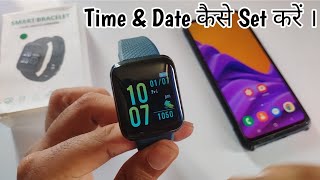 smart bracelet watch time set smart bracelet watch connect to phone [upl. by Eillam99]