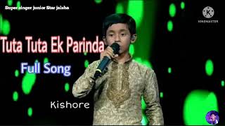 Tuta Tuta Ek Parinda  Kishore Mondal official Channel Video Subscribe for more content [upl. by Otrebliw]