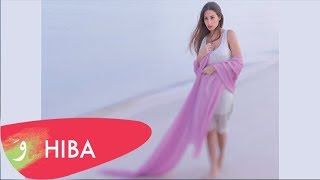 Hiba Tawaji  Al Rabih Al Arabi Lyric Video  هبه طوجي  الربيع العربي [upl. by Tessler714]