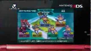 3DS Danball Senki Baku Boost TV CM [upl. by Brynn523]