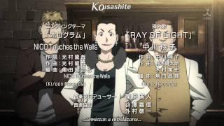 Full Metal Alchemist Brotherhood Ed Final Ep 64 Sub [upl. by Laureen312]