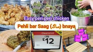 Made saag in Uk life update peri peri chicken recipe [upl. by Mw]