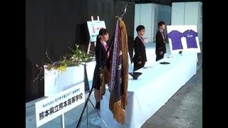 Ikenobo 花の甲子園 in 東京ビッグサイト2018 [upl. by Williamson]