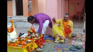 Kamdev Vashikaran Puja for Attainment of Love and Romantic Life at Kameshwar Dham [upl. by Staford]