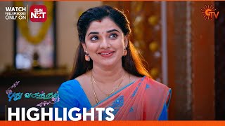 Punnagai Poove  Highlights  29 Oct 2024  Tamil Serial  Sun TV [upl. by Maclay]