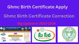 Ghmc Birth Certificate Apply In Telugu  Ghmc Birth Certificate Correction In Onlne Update In 2024 [upl. by Eclud]