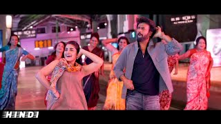 Raja Aaya Darbar  Video Song HD  Darbar Movie Railway Station Fight Scene Hindi  Rajinikanth [upl. by Terrab]