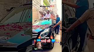 💙 bhai ji 🙏 chief minister Chandrashekhar AzadRavan 🔥 Na koi dar Na koi gam pyar ka hamesha [upl. by Nievelt195]