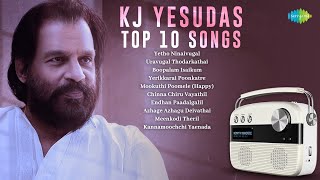 Top 10 Songs of KJ Yesudas  Carvaan Special  Yetho Ninaivugal  Boopalam Isaikum  Ilayaraaja [upl. by Grefe]