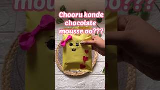 Leftover rice recipeschocolate mousse🤩🤩cooking youtubeshorts [upl. by Arianna653]