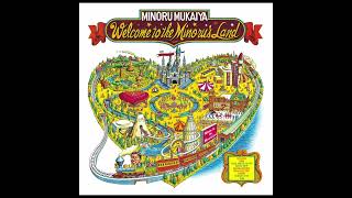 Minoru Mukaiya – Welcome To The Minorus Land  Full Album 1985 [upl. by Giffer]