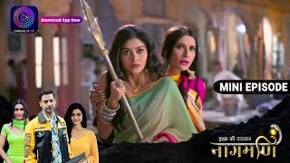 Ishq Ki Dastaan Naagmani  29 August 2023  Episode 380  Dangal TV [upl. by Toms]