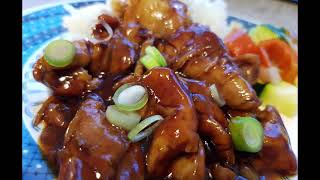 Slowcooker Recept Kip Teriyaki  Met Zoete Sojasaus  Ketjap Manis  NLBE  Plezierindekeukennl [upl. by Ayetal]