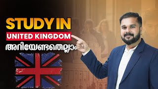 STUDY IN UK Malayalam [upl. by Saberhagen626]