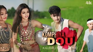 komphi ya dou  new kaubrusong  2024 song  nikkiprasan amp diya khaswrang [upl. by Yonina70]