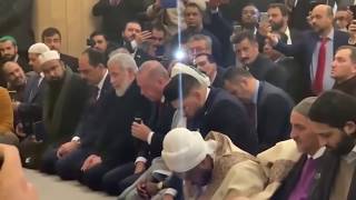 President Erdogan reciting Quran at Cambridge Mosque Opening [upl. by Riella]