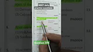 NEET Biology PYQ neet neetbiologyquiz biologybook aiims trending motivation education exam [upl. by Issi]