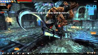 NEW Sword Lann Glas Ghaibhleann solo video [upl. by Florie998]