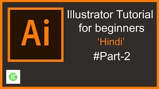 Adobe illustrator cs6 Tutorials Complete Guide in Hindi [upl. by Jaimie639]