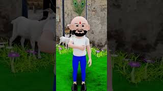 Village Funny animation 😂😂 funny shorts [upl. by Zaragoza]