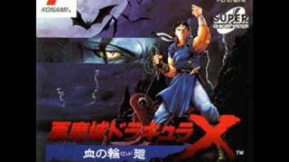 Castlevania Rondo of Blood Music  Picture of a Ghost ship [upl. by Riaj]