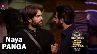 Bigg Boss 18 Today Episode Promo Vivian Dsena Karan Rajat Digvijay bb18 [upl. by Eselahs]