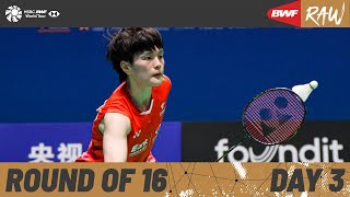 VICTOR China Open 2024  Day 3  Court 3  Round of 16 [upl. by Dita]