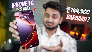 iPhone 16 Pro Max Review  Camera Battery Gaming BGMI amp Performance Hindi [upl. by Rochester]