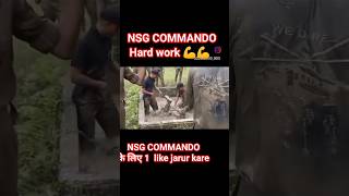 NSG commando ki khatarnak training commando army nsg armylover army trending indian viral [upl. by Goldin366]