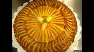 PITHIVIERS [upl. by Acim]