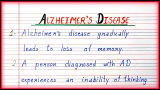 Alzheimers Disease Essay Essay on Alzheimers Disease [upl. by Ateekahs]