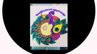 How to draw a beautiful peacock rangoli design on papereasy drawing sneha jyothsna videos [upl. by Goddard42]