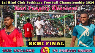 Penalty Shootout 💥 Bsk college 🆚 Pahari Nagin Petkhasa Football Championship 🏆 [upl. by Nauh]