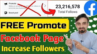 Free Promote Facebook Page 2023  Facebook page Promote kaise kare [upl. by Adnilasor]