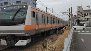 八王子駅～西八王子駅間の踏切近くにて グリーン車付E233系 12両編成 走行シーン！！ [upl. by Khalsa]