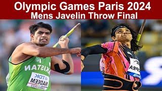 Arshad Nadeem  Neeraj Chopra  Mens Javelin Throw Final  Paris Olympic 2024 parisolympics2024 [upl. by Adnawuj179]