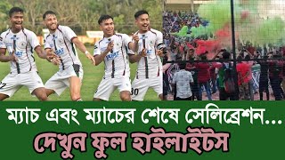 East Bengal 15 Mohun Bagan  RFDL 2024  Match Highlights Mariners Celebration Video [upl. by Lama]