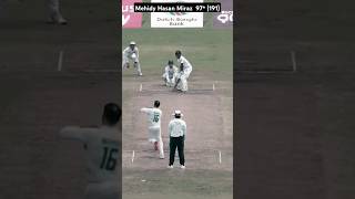 cricket shorts viral [upl. by Amlas]