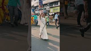 Wow মমতা ব্যানার্জী এবং জুন মালিয়া এক সাথে Mamata banarjee and june Malia ak sathe viral🔥 [upl. by Sifan]