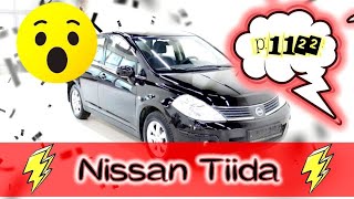 Nissan Tiida с ошибкой P1122 [upl. by Brebner]