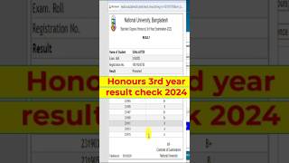 Honours 3rd Year Result 2024  How to Check Honours 3rd Year Result [upl. by Enortna]