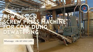 New Design of a screw press machine for cow dung dewatering [upl. by Drarreg]