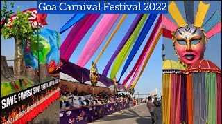 Goa Carnival Festival 2022  Goa Carnival Panjim amp its Beautiful Glimpses  By Heena Bhatia [upl. by Aicemat150]