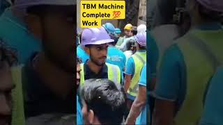 TBMmachine complete workshortvideoafconsinfrastructure [upl. by Nowad]