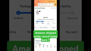 How to cancel shipped order in amazon  amazon order shipped hone ke bad cancel kaise kare [upl. by Stirling]