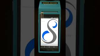 Shree Shyam Handheld’s Online Touch Screen Cash Collection Machine  Secure amp Efficient shortvideo [upl. by Suravaj]