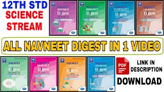 12TH STD SCIENCE NAVNEET DIGEST ALL SUBJECTS DIGEST INCLUDING PHYSICS CHEMISTRY MATHS BIOLOGY [upl. by Neema]