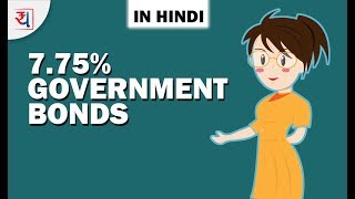 775 GOI Savings Bonds explained in Hindi  Government of India Bonds  Govt Bonds Explained [upl. by Waldman]